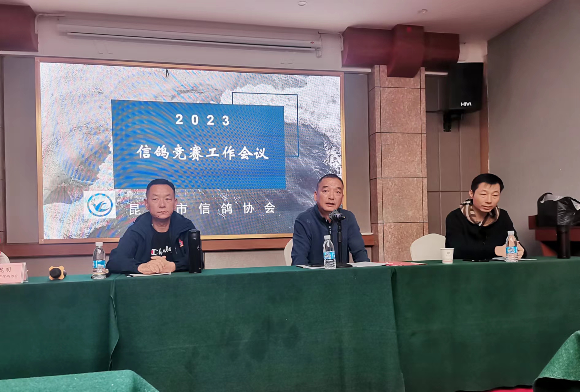 微信图片_202211221552491.jpg